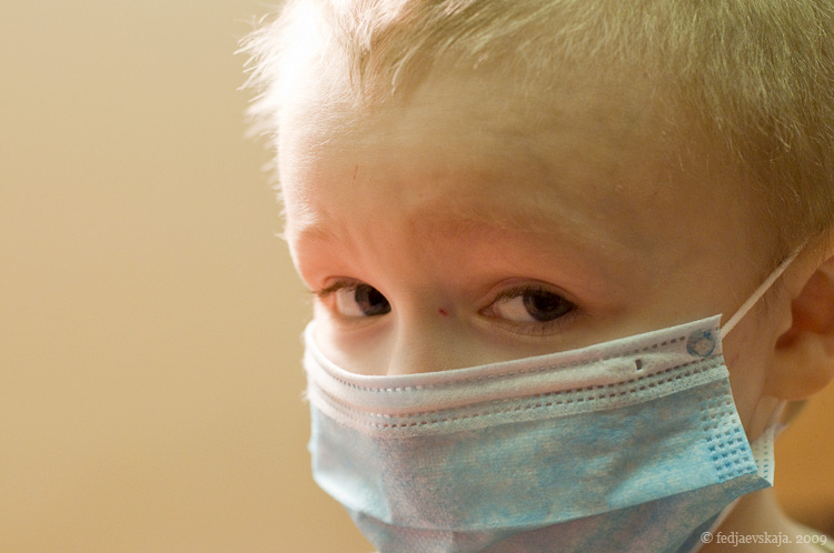 Photo 2 from ADVITA FUND USA